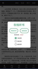 华体育网页版官方入口